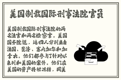 55岁大妈玩csgo